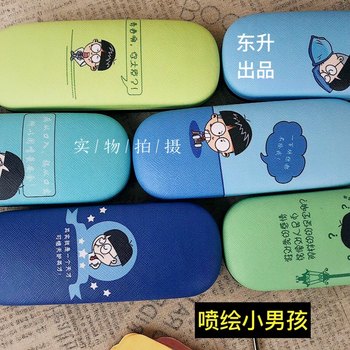 眼镜盒铁盒铁皮包革眼镜卡通中学生儿童近视眼镜框架眼镜盒