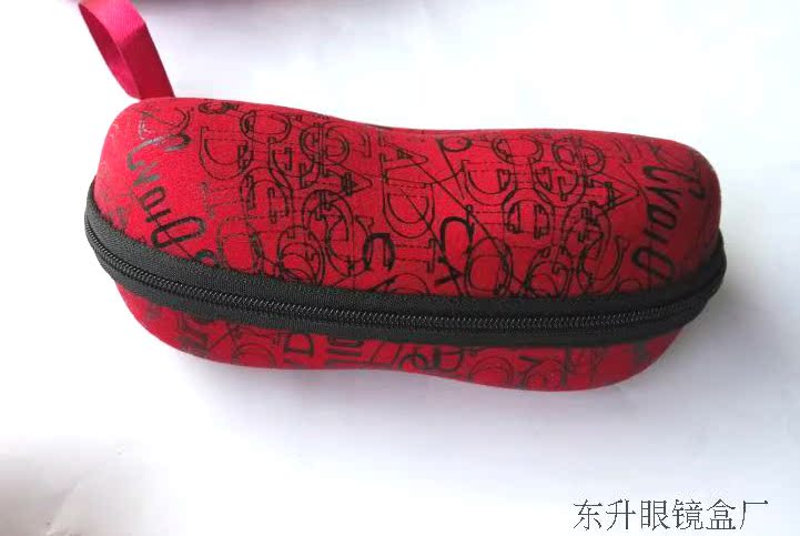 Etui à lunettes - Ref 1245429 Image 12
