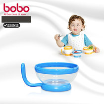 Baby bowl Drop-proof baby special bowl Baby eating auxiliary food bowl with handle imported tableware Le Er Bao BOBO