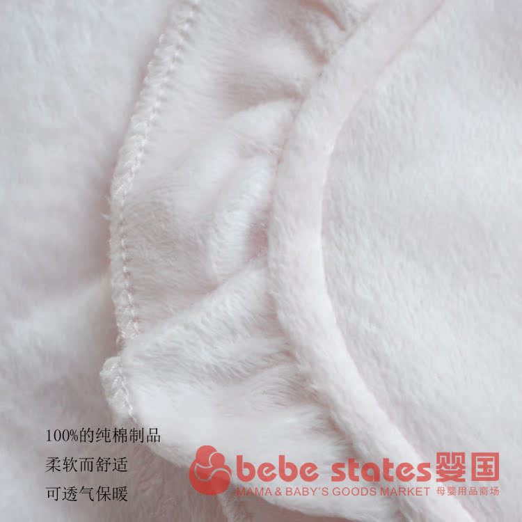 Cape pour enfant - Ref 2154361 Image 19