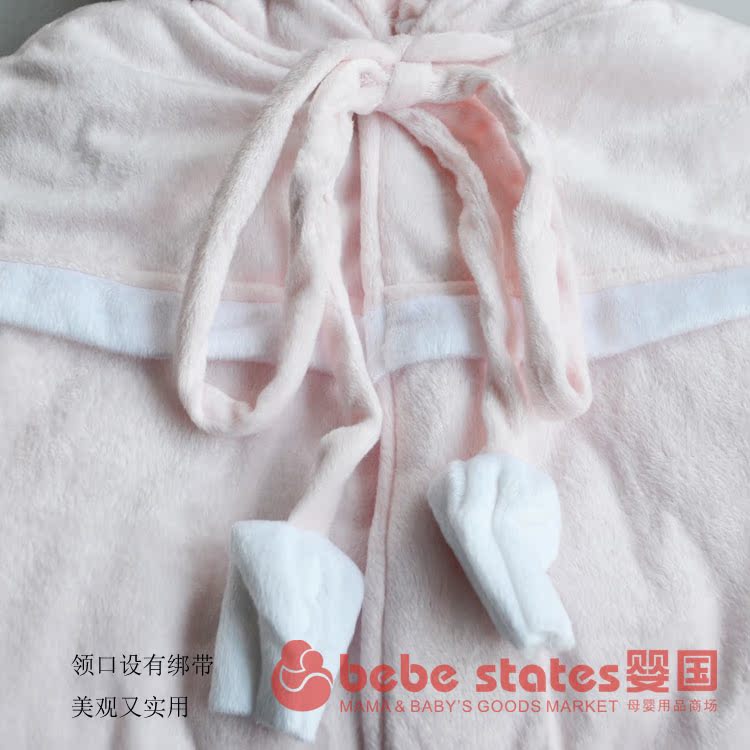Cape pour enfant - Ref 2154361 Image 15