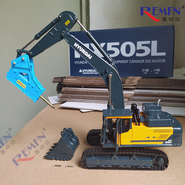 コベルコユンボ コベルコおもちゃ KOBELCO sk75SR 模型 コベルコ建機