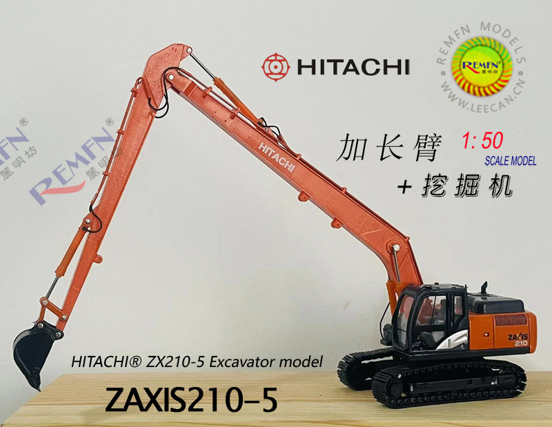 HITACHI ZAXIS210 日立建機 ZX210 ザクシス 【公式通販】