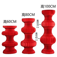 Красный комплект, 3 предмета