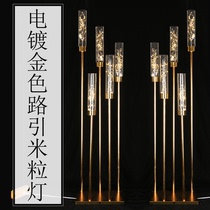 New wedding props five Dragon Ball Road lead gold festival Road lead rice lamp wedding arrangement