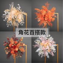 Wedding simulation Road introduction flower Wenxin point flower background corner flower iron geometry road guide flower point arrangement flower point arrangement Flower Forest system