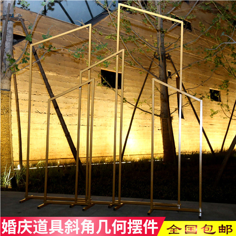 New wedding props hypotenuse geometric screen stage ornaments Wedding three-dimensional flower stand decorative background Wrought iron arch