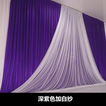 New background gauze wedding props stage welcome sign-in desk creative arrangement wedding curtain background wall