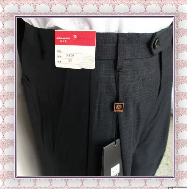 Pantalon droit en coton pour hiver - Ref 1475488 Image 9