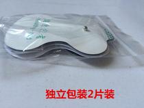 Electromagnetic Physiotherapy Instrument Massager Patch Physiotherapy Snap-on Electrode Piece Home Appliance Shoulder and Neck Unclogging Instrument Mini