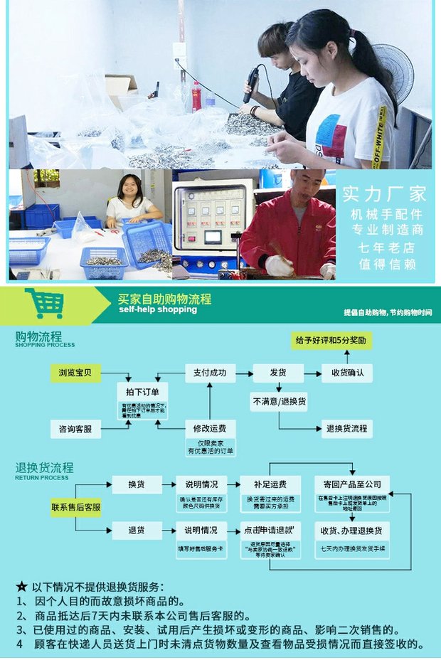 máy nén khí y tế Bộ phận điều khiển bộ phận đơn lỗ hai lỗ ngày nut l mảnh phần cứng công cụ cố định chân không hút cốc khí nén 	máy nén khí giảm âm