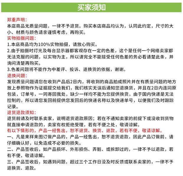Вакуумные Чак 斜臂机治具架 机械手配件 治具配件 轻型治具架 天行真空吸盘金具