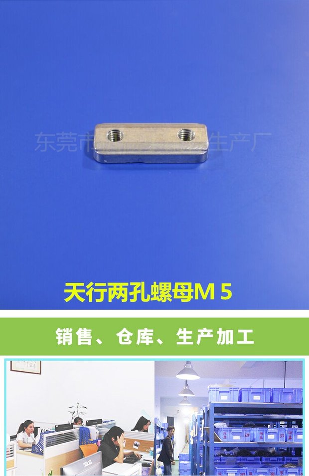 máy nén khí y tế Bộ phận điều khiển bộ phận đơn lỗ hai lỗ ngày nut l mảnh phần cứng công cụ cố định chân không hút cốc khí nén 	máy nén khí giảm âm