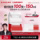 Пептидная эссенция для придания блеска Han Shu 377 brightening stick red waist Flash filling Ring, отбеливающая и увлажняющая комбинированная маска против морщин mini 0
