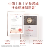 Разглаживающий омолаживающий увлажняющий крем для ухода за кожей, красивая талия, против морщин