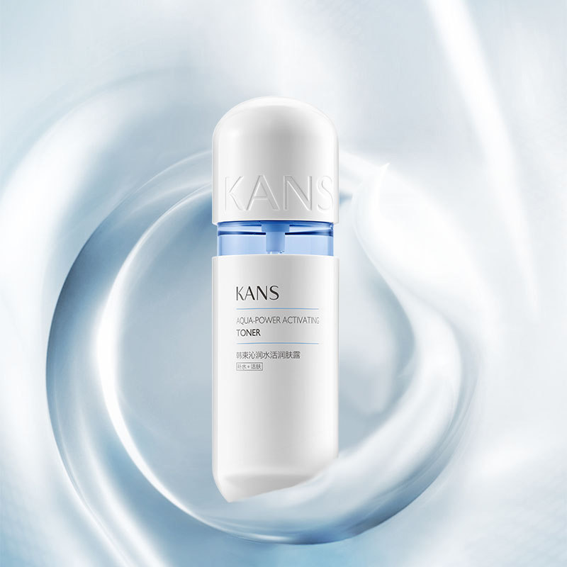 Han Beam Blue Capsule High Functioning Skin Care Dew Clear Control Oil Moisturizing Moisturizing Facial Essence Improves Dry Veins