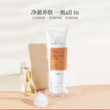 [Self -Broadcast Exclusive] Han Shu Double 11 Значение ограниченное красное и синее серебряное капсула вода 50 мл бархатного бархатного крема черного золота