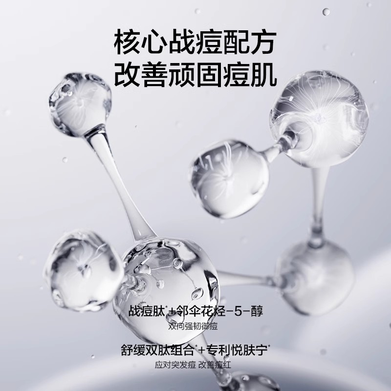 韩束三位创始人简介：揭秘宝藏品牌的幕后功臣！