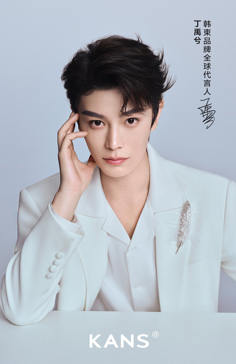 Whitening Anti-Wrinkle Essential Serum 30Pcs