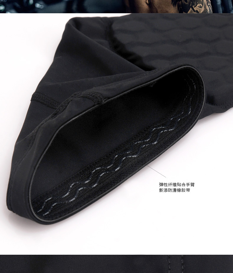 Protection sport - Ref 592777 Image 13