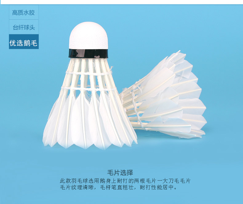 [Ugly Feather] Điên cầu lông cầu lông 12 cầu lông cầu lông ymq túi đựng vợt cầu lông lining