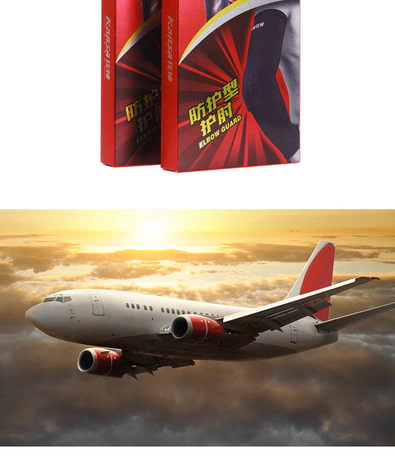 Protection sport - Ref 592777 Image 17