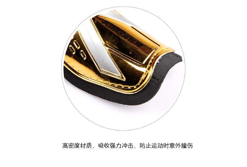 Protection sport - Ref 592784 Image 10