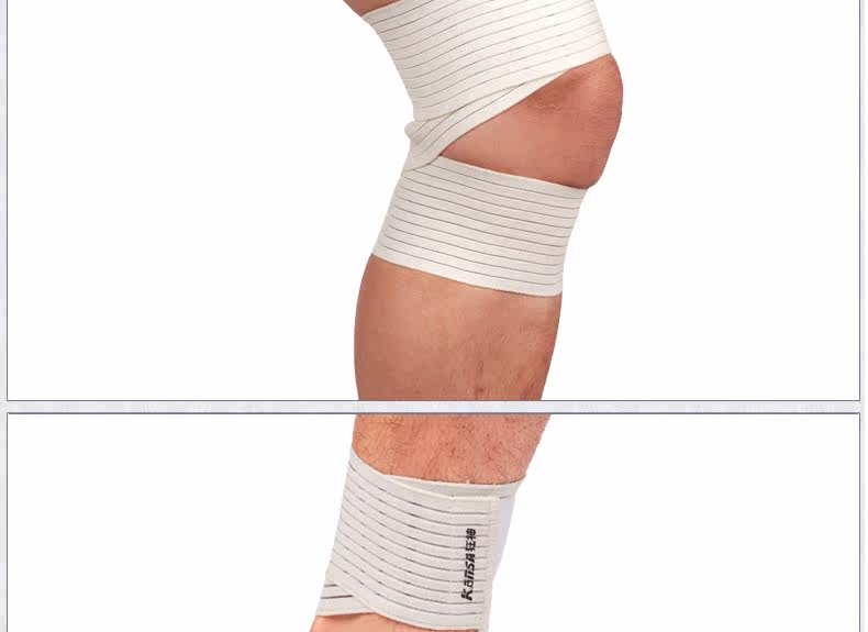 Protection sport - Ref 592786 Image 7