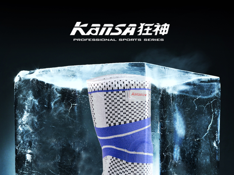 Protection sport - Ref 592816 Image 6