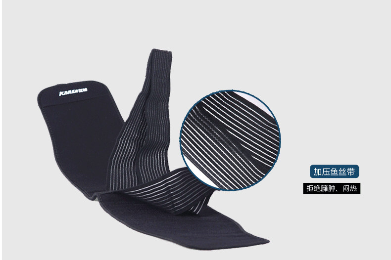 Protection sport - Ref 592806 Image 8