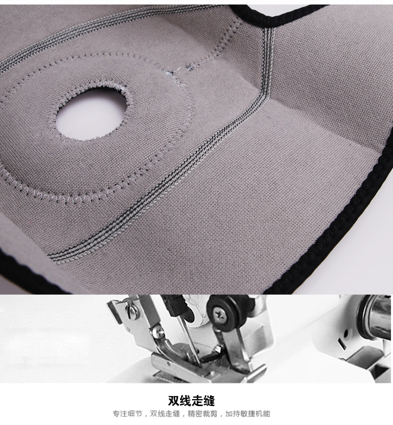 Protection sport - Ref 592781 Image 15