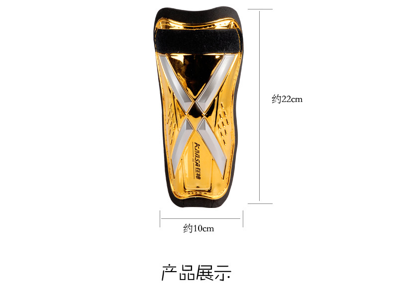 Protection sport - Ref 592784 Image 6