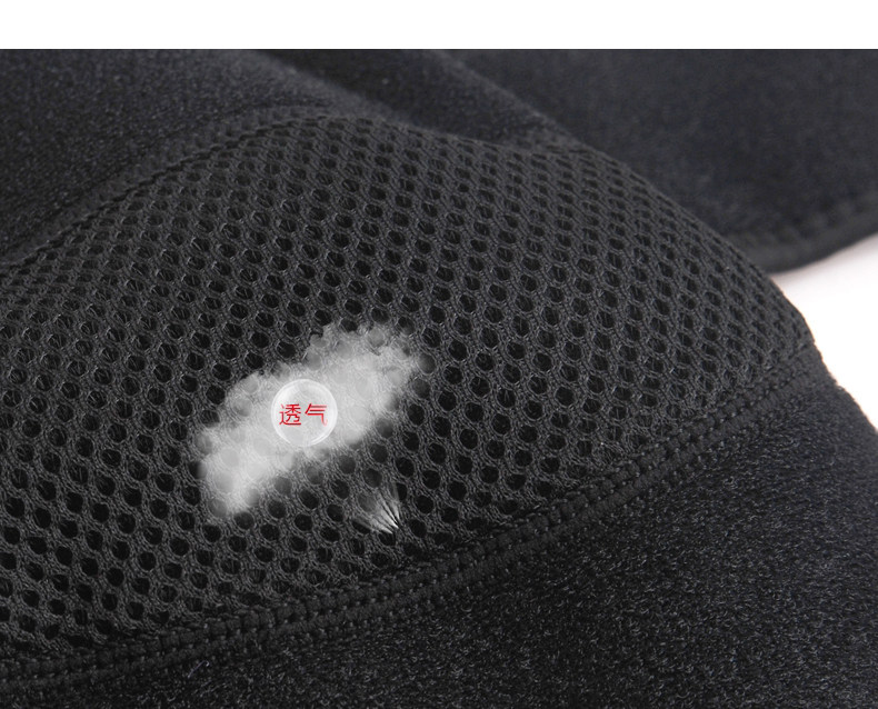 Protection sport - Ref 592815 Image 11