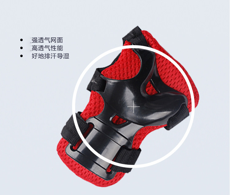 Protection sport - Ref 592782 Image 19