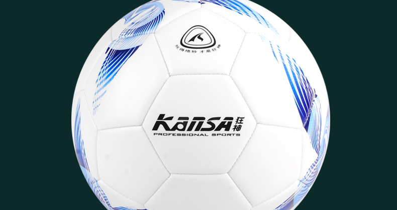 Ballon de football - Ref 5661 Image 30