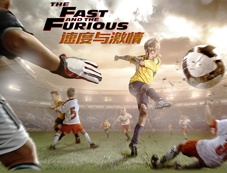 Protection sport - Ref 592809 Image 6