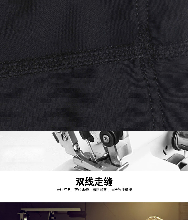 Protection sport - Ref 592777 Image 14