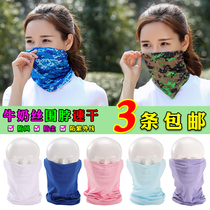 Magic headscarf Non-ice Silk outdoor fishing 100 Changing Riding neck sleeve Men and women Multi-functional sunscreen Neck Headgear Mask