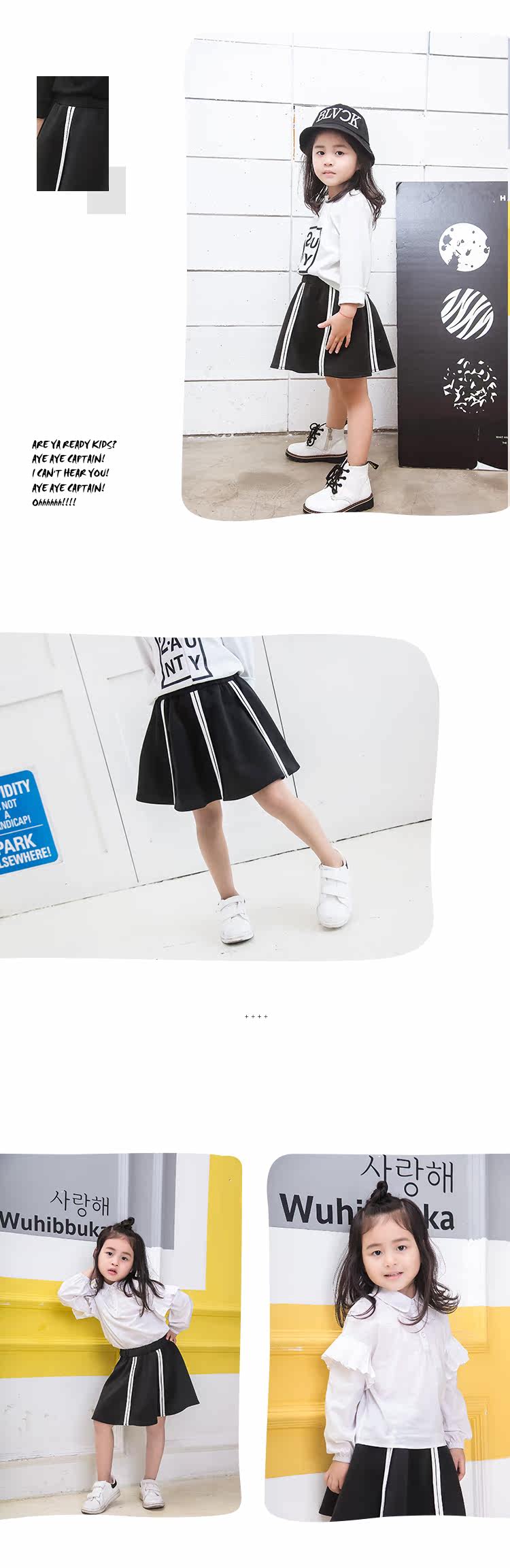 Jupe fillette - Ref 2048284 Image 18