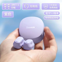 WM01 [Purple] Bluetooth 5.3 ★ 25 часов ультра -много срока службы батареи