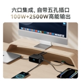 Huawei, apple, зарядное устройство с зарядкой, планшетный ноутбук, предпродажа, 100W, 66W, iphone