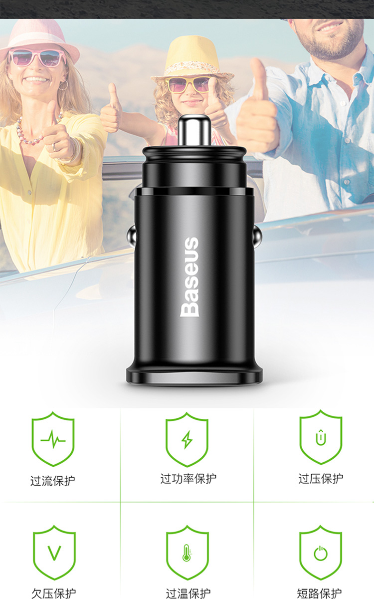 Times nghĩ sạc QC4.0 xe của Apple sạc xe QC3.0 PD phí đèn flash nhanh phí 5A Andrews kê OPPO Huawei Samsung điện thoại di động một phổ biến với plug adapter hai USB bật lửa - Phụ kiện điện thoại trong ô tô sạc điện thoại nhanh