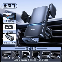 Комплект, легкосплавный автомобиль, 30W