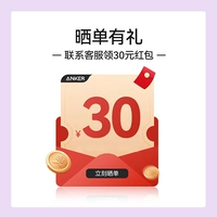 [Новые права и пособия по продукту]