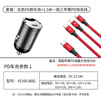 Apple, красный, 20W, 1.5м