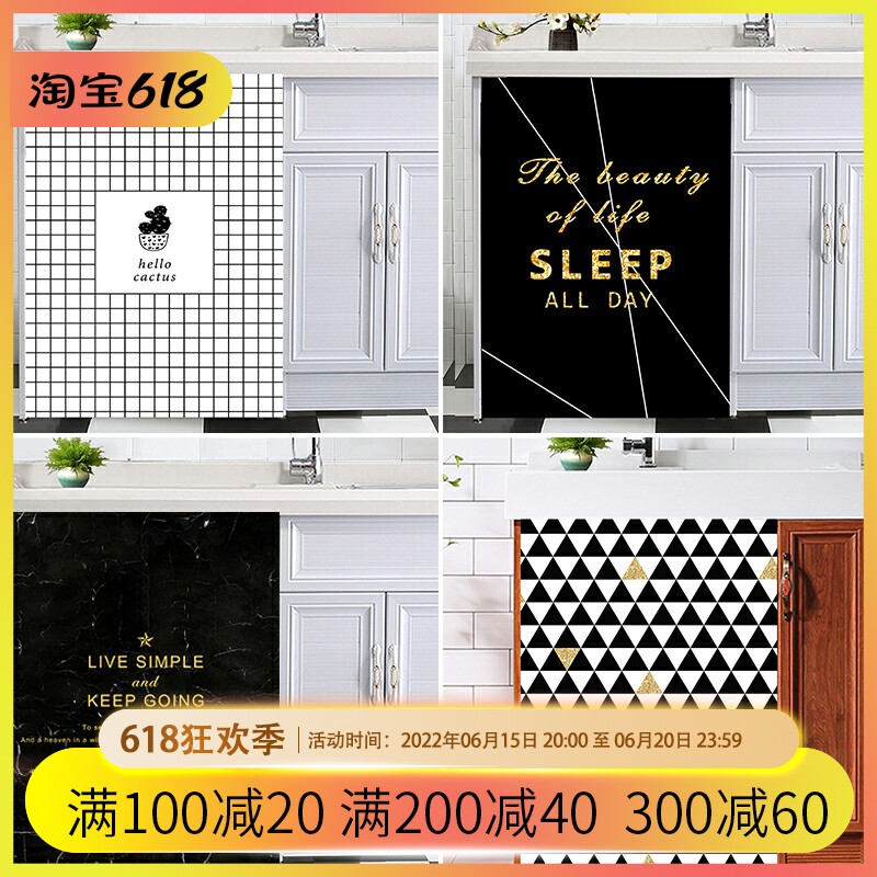 Nordic Modern Jean Joins Washing machine to cover cloth anti-water sunscreen Balcony Dust Cloth Shielded dust cover