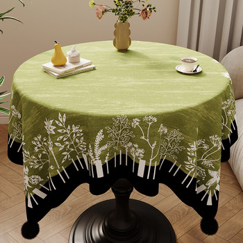 Light luxury round table cloth coffee table waterproof oil-proof table cloth Light luxury round table cloth coffee table waterproof oil-proof table cloth