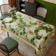Lafite White Camellia Garden A [антикальдирующий Chenille]