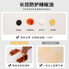 Тумбочка крышка ткань 文艺范黑白素描轻奢床头柜垫防水防油皮革盖布家用卧室免洗桌垫 Orange memories