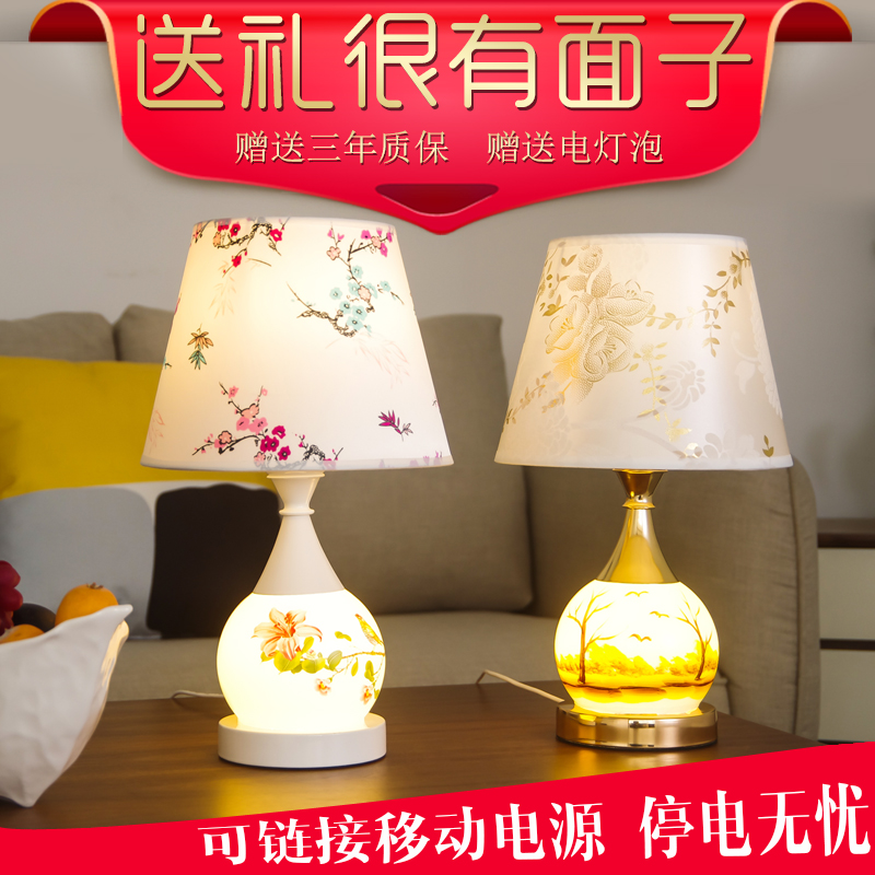 Table Light Bedroom Bedside Headlights Cozy Warm Light Touch Breastfeeding Adjustable Light Creative Eu Type minimalist Remote control Decorative Table Lamp